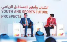  ?? Courtesy: DSC ?? Ashraf Sobhy (left), Egypt’s Youth and Sports Minister, speaks at the Dubai Internatio­nal Sports Creativity Symposium yesterday.