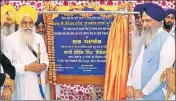  ?? SAMEER SEHGAL/HT ?? SGPC president Gobind Singh Longowal (R) and Akal Takht jathedar Giani Gurbachan Singh (L) launching the ‘kar sewa’ at the Golden Temple Langar hall in Amritsar on Sunday.