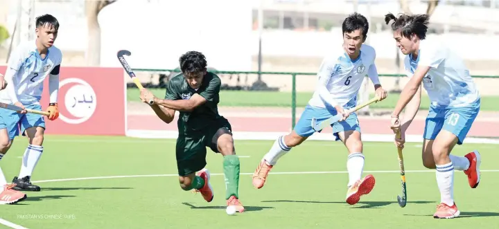  ?? PAKISTAN VS CHINESE TAIPEI ??