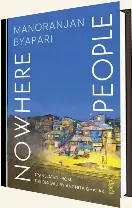 Chronicles of à la Byapari life - PressReader