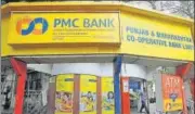  ?? REUTERS ?? The Mumbai Police on Monday filed a case against the former bank ■ management and promoters of HDIL in the PMC Bank case.