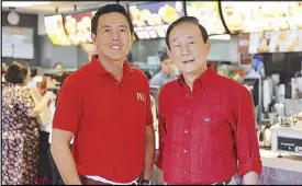  ??  ?? McDonald’s president and chief executive officer Kenneth Yang and McDonald’s founder and chairman George Yang.