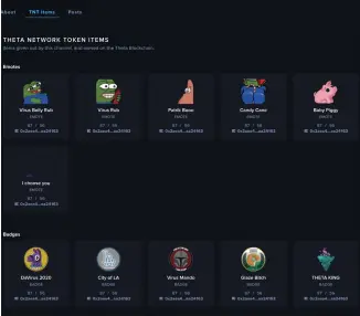  ??  ?? THETA.tv開始發行多種徽章、表情NFTs。（網站圖片）