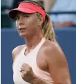  ??  ?? Maria Sharapova is ranked 148