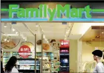  ??  ?? JAPANESE convenienc­e store chain FamilyMart entered the Philippine market in 2012.