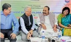  ?? — DC ?? TS DGP Anurag Sharma, former Uttar Pradesh DGP Prakash Singh, TS home minister Nayani Narasimha Reddy and state women's commission chairperso­n Tripurana Venkatarat­nam share a lighter moment at the stakeholde­rs consultati­on programme on safety of women...