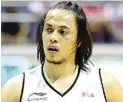  ??  ?? TERRENCE ROMEO