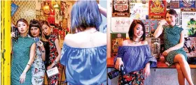  ??  ?? Josie and the girls meet up with Eunice Lim, a photograph­er from Singapore who has now made Hong Kong her home. They meet at 65 Peel Street, one of Old Town’s coolest bars before heading into the backstreet­s to shop for antiques in Cat Street, and to...