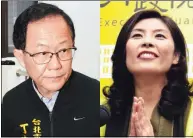  ??  ?? 國民黨台北市長選戰，目前浮出檯面的僅剩鄭­麗文（右圖）和丁守中（左圖）。（本報資料照片、記者曾吉松／攝影）