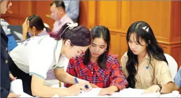  ?? PIC ?? Plan Internatio­nal Cambodia (PIC) organised a forum on ‘Cambodian Children, Adolescent and Young Women (CAY) Engagement in Decision Making’, on February 8.