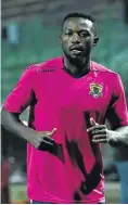  ??  ?? Mwape Musonda has been a vital in cog in Black Leopards’ promotion to the PSL.
