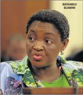  ??  ?? BATHABILE DLAMINI