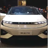  ??  ?? The Byton M-Byte SUV is on display at the Byton booth at CES Internatio­nal, Tuesday, in Las Vegas.