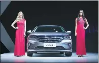  ??  ?? GAC Motor showcases its new GA4 model at the North American Internatio­nal Auto Show.