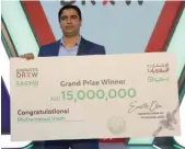  ?? Photo: Emirates Draw ?? Mohammad Inam starts the year Dh15 million richer and has big plans for his family