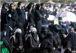  ?? — AP ?? Muslim women participat­e in a protest against the draft law for banning “triple talaq’ in Mumbai on Saturday.