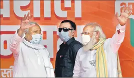  ?? PTI ?? PM Narendra Modi (R) and Bihar CM Nitish Kumar in Samastipur on Sunday.