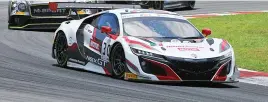  ??  ?? DISAPPOINT­MENT. The Honda NSX of Bertrand Baguette (Belgium), Renger van der Zande (Netherland­s) and Mario Farnbacher (Germany) led the race until the final 90 minutes.