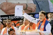  ?? IANS ?? BJP leader Mukul Roy speaks during the party’s protest rally against the Bengal government in Kolkata, on Friday.