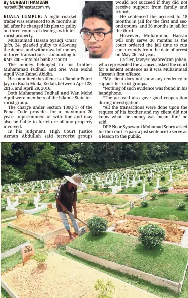  ??  ?? Monitored: Police has been keeping watch on Nazrin’s grave in the Kota Damansara Muslim