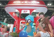  ?? LAN TIAN / FOR CHINA DAILY ?? EF’s booth at an internatio­nal children’s cartoon expo in Beijing.