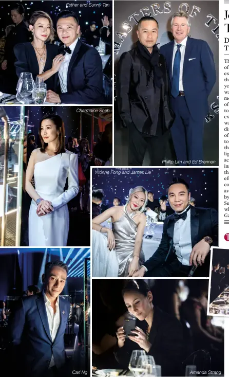  ??  ?? Projection­s onto the table—which ranged across the themes of refraction, light and time—made for a memorable dining experience Carl Ng Amanda Strang Esther and Sunny Tan Charmaine Sheh Phillip Lim and Ed Brennan Yvonne Fong and James Lie