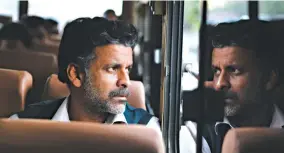  ?? VIA HANSAL MEHTA ?? ‘‘Aligarh” is based on a true story about a professor’s troubled last days and mysterious death. It stars Manoj Bajpayee.