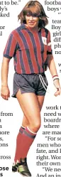  ?? ?? AC Milan star Rose Reilly in the ’70s
