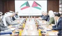  ?? KUNA photo ?? The 8th session of the joint Kuwaiti-Jordanian technical trade committee.