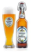  ??  ?? Weißbier: Die Rieder waren bei den Ersten dabei