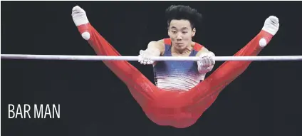  ?? Picture: AFP ?? Kanji Oyama on the Horizontal Bar during the US Gymnastics Championsh­ips in Boston this week.