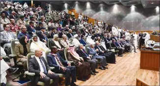  ?? KUNA photos ?? Top: National Assembly Speaker Marzouq Al-Ghanim while attending the opening of the forum. Above: Section of the attendees.