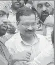  ??  ?? Delhi CM Arvind Kejriwal leaves court after hearing in a defamation case filed by Punjab Revenue Minister Bikram Singh Majithia in Amritsar on Friday.