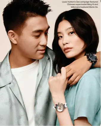  ?? ?? Louis Vuitton's Qixi campaign featured Chinese supermodel Ming Xi and billionair­e husband Mario Ho.