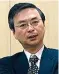  ??  ?? Genyo Takeda leaves Nintendo at the end of June. His replacemen­t will be Ko Shiota, who also worked on Wii U