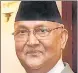  ??  ?? KP Sharma Oli