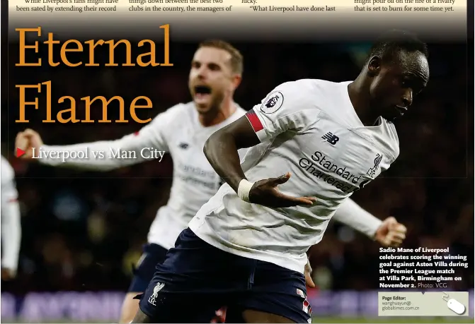  ?? Photo: VCG ?? Sadio Mane of Liverpool celebrates scoring the winning goal against Aston Villa during the Premier League match at Villa Park, Birmingham on November 2.