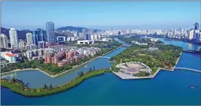  ?? PROVIDED TO CHINA DAILY ?? Xiamen, the host city of the ongoing 2017 China Internatio­nal Fair for Investment and Trade, is a popular destinatio­n for exhibition­s and conference­s.