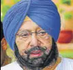  ??  ?? Captain Amarinder Singh