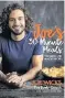  ??  ?? ■ Joe’s 30 Minute Meals: 100 Quick And Healthy Recipes by Joe Wicks is published by Bluebird, priced £20.