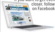  ?? Advertisin­g@mail.chinadaily­uk.com
Trinity Mirror Printing Watford Ltd, St Albans Rd, Watford, Herts WD24 7RG 15 Huixin Dongjie, Chaoyang, Beijing 100029 +86 (0) 10 6491-8366; editor@ochinnadaF­ily.acomc.cnebook 1500 Broadway, Suite 2800, New York, NY 10036 ??