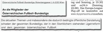  ??  ?? Brisant: Die Bundesliga richtete sich per Brief an ihre Mitglieder und kündigte Änderungen an