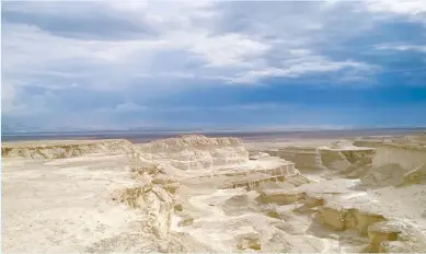  ?? (GFZ) ?? SEDIMENTS FORMED in the Lisan Lake between 14,000 and 24,000 years ago. Today, these deposits, which are near Masada, are found more than 200 meters above the current Dead Sea water level.