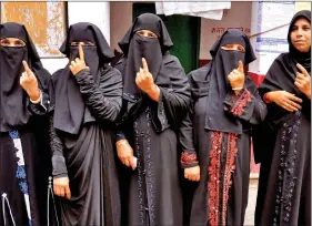  ??  ?? A file photograph of Muslim women clad in burqas.