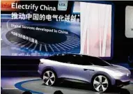  ??  ?? Volkswagen will in China gemeinsam mit dem chinesisch­en Autobauer JAC 700 Millionen Euro in die Produktion günstiger E-Autos investiere­n