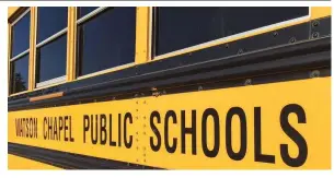  ?? (Special to The Commercial) ?? A second community meeting to consider data on the possible consolidat­ion of the Pine Bluff, Dollarway and Watson Chapel school districts will be held today.