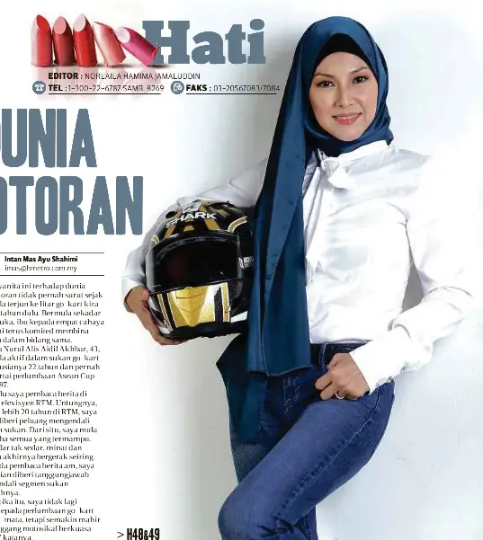 Alis aidil akhbar nurul Speedqueens: Circuit