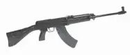  ?? GAZETTE FILE PHOTO ?? The CZ-858 has been on the market in Canada since 2005, selling for about $695. Most owners live in cities or suburbs.