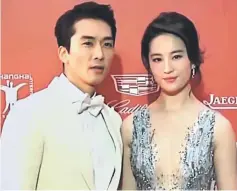  ??  ?? Crystal Liu and Song Seung-heon met while filming ‘The Third Way of Love’ in 2015.