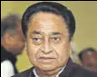  ??  ?? Kamal Nath